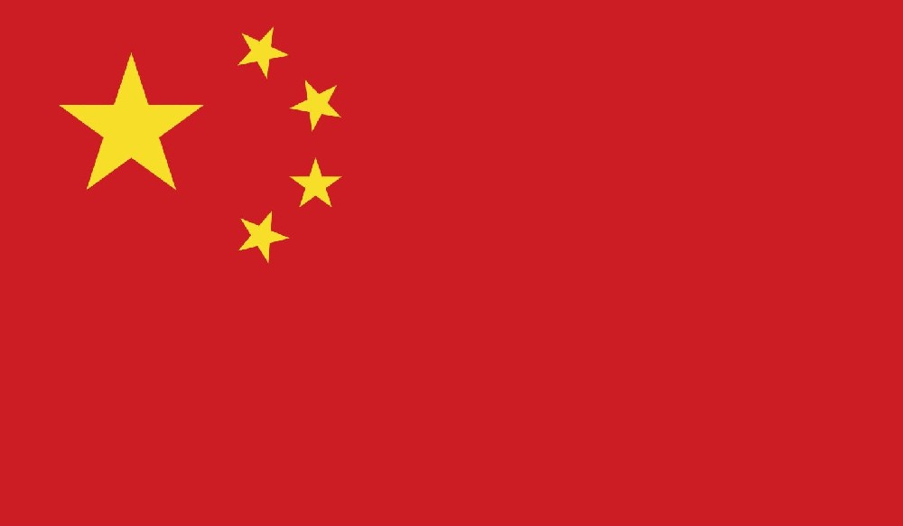 中国台湾